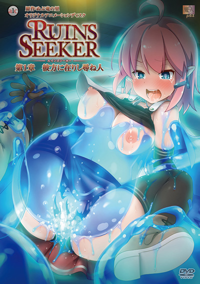 Ruins Seeker Episode 2 Subtitle Indonesia