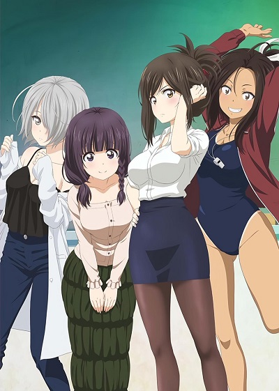 Nande Koko ni Sensei ga!? Thumbnail