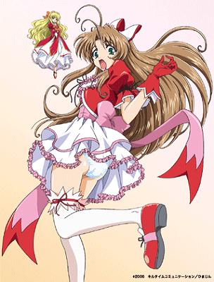 Mahou Shoujo Sae Thumbnail