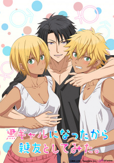 Kuro Gal ni Natta kara Shinyuu to shitemita. Thumbnail