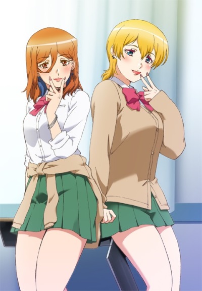Kozukuri Bu! Thumbnail
