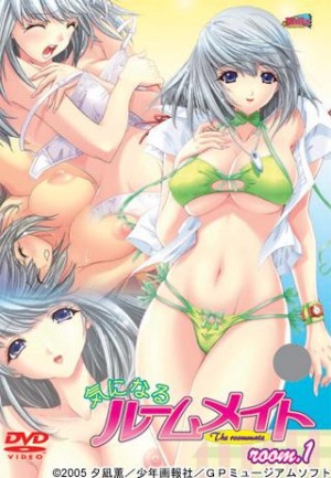Kininaru Roommate Thumbnail