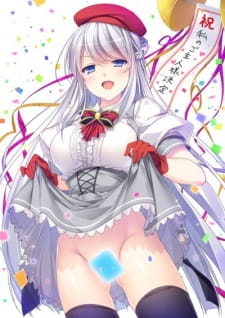 Kanpeki Ojousama no Watakushi ga Dogeza de Mazo Ochisuru Choroin na Wakenai desu wa! Thumbnail
