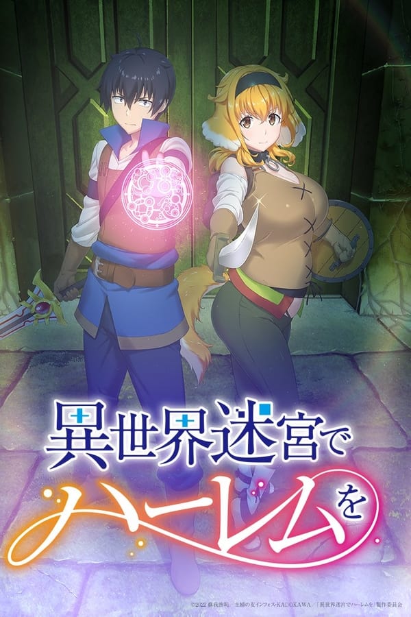 Isekai Meikyuu de Harem wo