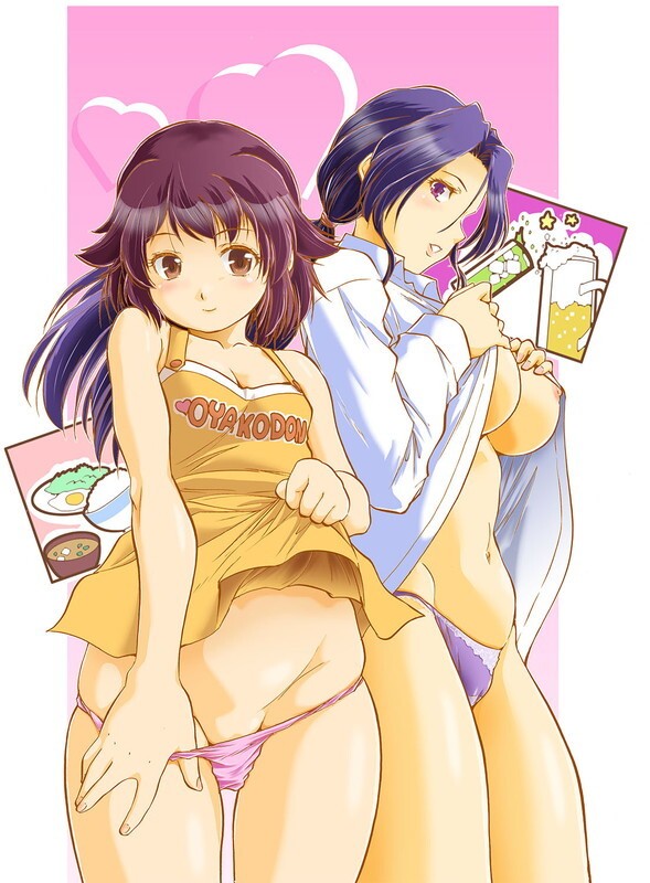 Asa made Shiru Daku Haha Musume Donburi!! Thumbnail